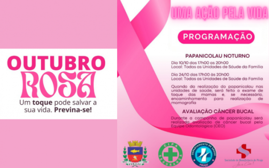 OUTUBRO ROSA 2024